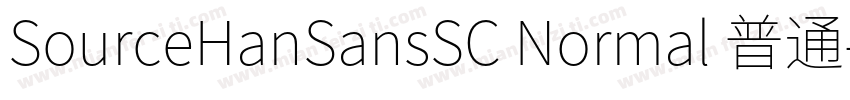 SourceHanSansSC Normal 普通字体转换